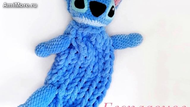 Амигуруми: схема Пижамница Стич. Игрушки вязаные крючком - Free crochet patterns.
