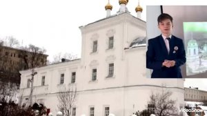 «Край родной мой - край любимый»