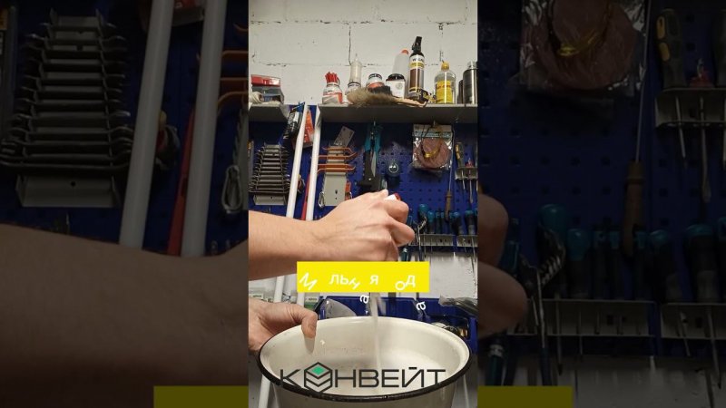 Чем легко стереть надпись на полипропиленовых трубах? #сантехника #полипропилен #водоснабжение