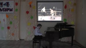 С.Джоплин "Артист эстрады"