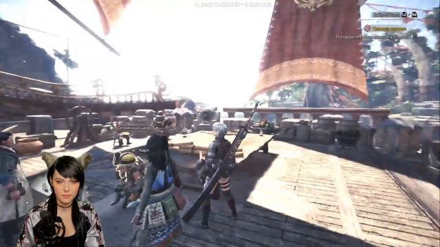 ОХОТА НА МОНСТРОВ С КОТАМИ! MONSTER HUNTER: WORLD смотреть онлайн