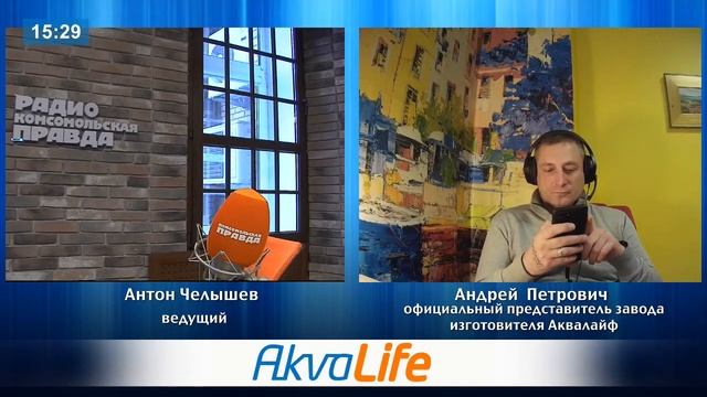 ВНИМАНИЕ! ОТЗЫВ О РАБОТЕ НАШЕЙ ПРОДУКЦИИ ИЗ ИНФЕКЦИОННОГО ГОСПИТАЛЯ Г.ТВЕРИ. Радио КП // 18.05.2020