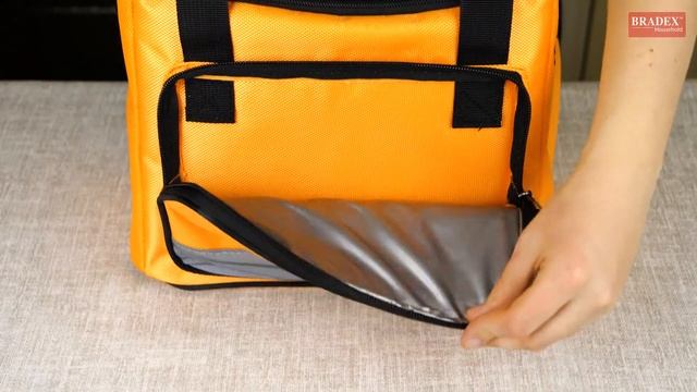 Bradex TD 0669-0672 Сумка-холодильник на ремне 28*19*23,5см, цвет смотреть онлайн