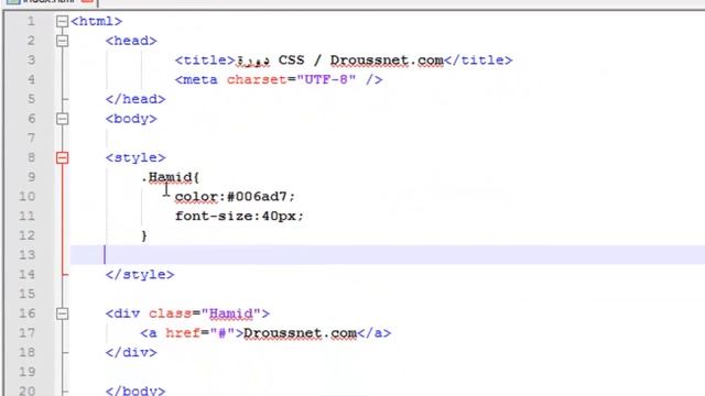 دورة CSS الدرس 12 خآصية text decoration смотреть онлайн