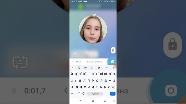 Как создать телеграмм канал на телефоне. Как пользоваться