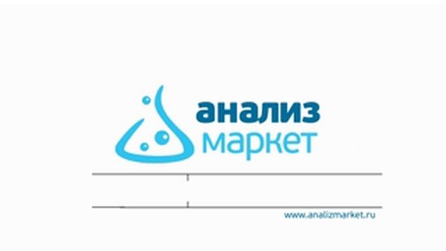 Сдать анализы в Москве. Поиск по всем лабораториям. смотреть онлайн