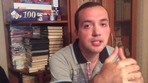 Сомерсет Моэм "Луна и грош" ( августовские чтения часть 3)