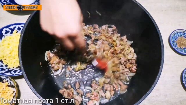 Узбекский суп Мастава / Узбек готовит смотреть онлайн