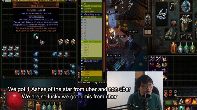 Should We Run Uber Or Doesn't Matter? 100 Eater of World (Screaming Invitation) Test Run [POE 3.20 смотреть онлайн