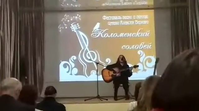 Фестиваль "Коломенский соловей". Песня "Сын" смотреть онлайн
