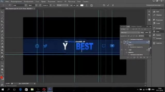 КАК СДЕЛАТЬ ШАПКУ ДЛЯ КАНАЛА НА YouTube смотреть онлайн