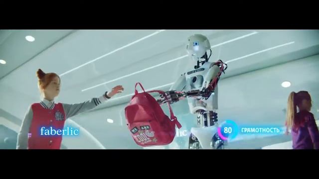 Школьная форма будущего.