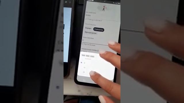 Альфа Банк рассрочка