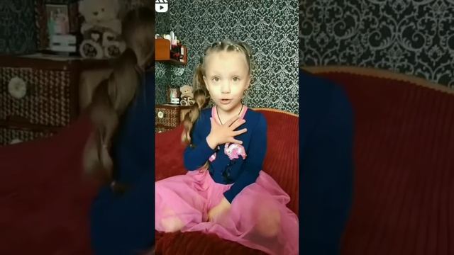 красотка я