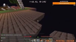 САМЫЙ ПЕРВЫЙ СТРИМ КАШИ ПОЛНОСТЬЮ Бесплатно | Kussia