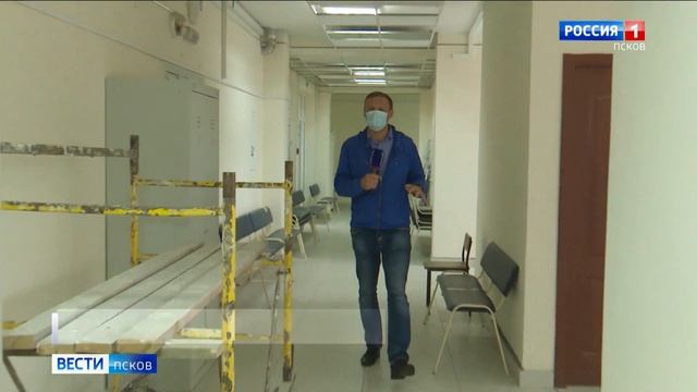 Завершаются ремонты в отделениях Псковской поликлиники смотреть онлайн