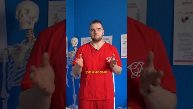 Совмещение сеансов: коррекция органов малого таза | Кинезиолог Александр Пискаев #кинезиология
