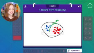 АХАХА ?? Играем в Испорченный телефон Gartic Phone