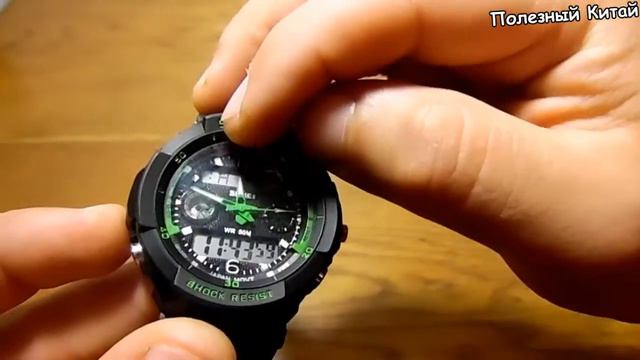 Часы SKMEI SHOCK с aliexpress смотреть онлайн