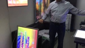 Световые панели