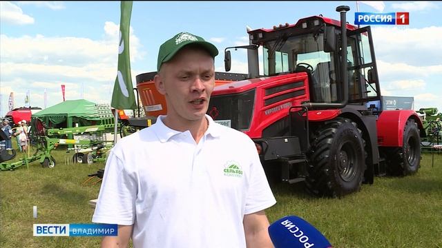 «Сельхозкомплект» представила образцы сельхозтехники российских и белорусских заводов  в День поля