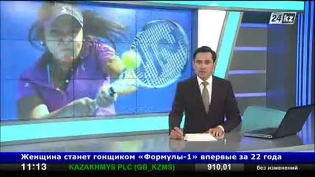 Зарина Дияс Уимблдон жарысының төртінші айналымына жолдама алды смотреть онлайн