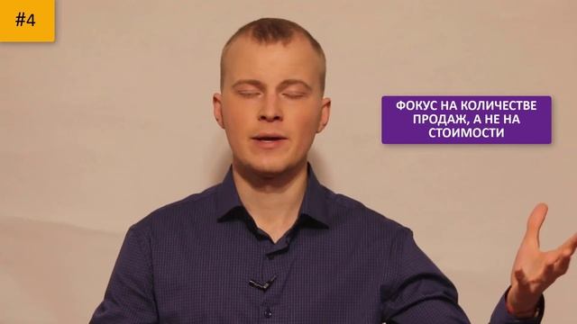 Какой товар выбрать новичку для продажи | Принципы