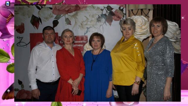 Юбилей Наташи Шаренковой смотреть онлайн