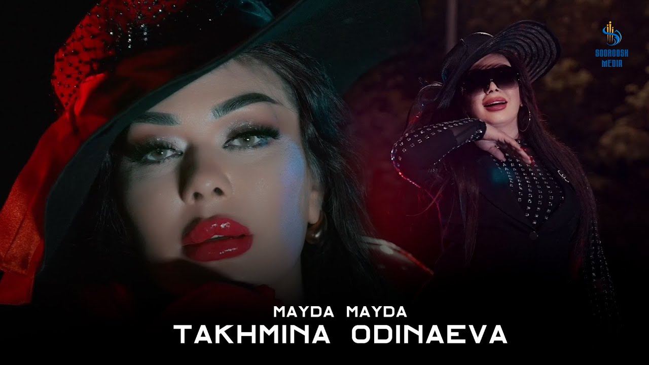 Takhmina Odinaeva - Mayda Mayda | Тахмина Одинаева - Майда Майда 2024 смотреть онлайн