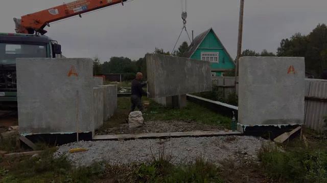 Гараж из полистиролбетона, как его построить самому! Фундамент, стены, армопояс, перекрытия. смотреть онлайн