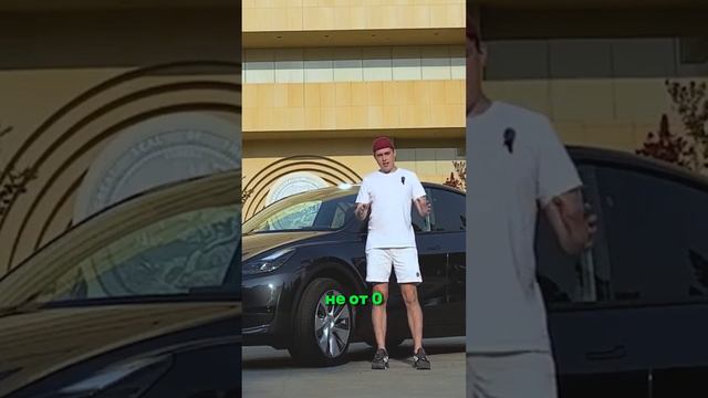 Tesla Model Y: Как Экономить на Обслуживании