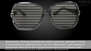 Поляризованные линзы для Ваших очков. Линзы Adnuo® Polarized против линз Nupolar®.