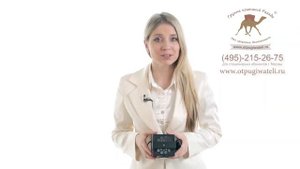 Отпугиватель грызунов Торнадо 400