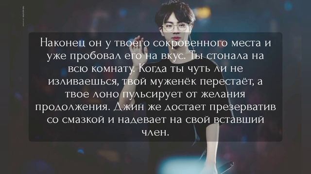 [РЕАКЦИЯ BTS] Когда Т/и забыла надеть кольцо| Хён-лайн смотреть онлайн