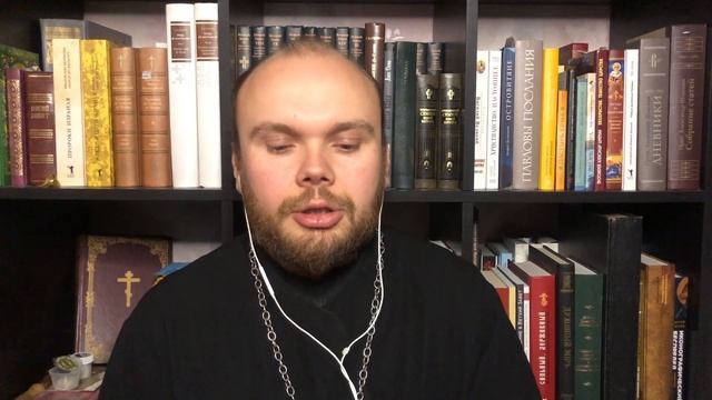 Евангелие дня 12 ноября 2021 с толкованием, пятница. От Луки 11 глава, стихи 23-26.