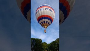 Первый полет Елатьма 13.08.2022г.mp4