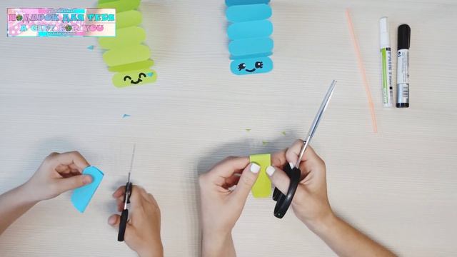 Подвижная гусеница из бумаги / Paper Caterpillar Toy