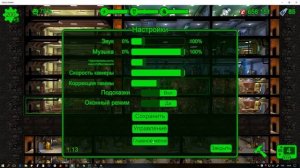 Взлом Fallout Shelter! Как добыть крышки и ядер колу за секунду!