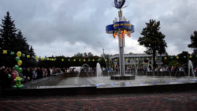 Запуск фонтана "Европейский" в Сумах смотреть онлайн