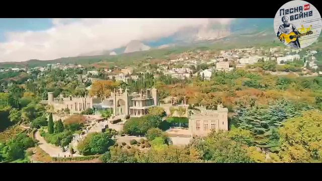 Это наш с тобой Крым!!! Александр Ванюшкин.