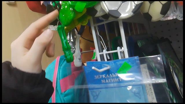 ПОКУПАЕМ ПОДАРКИ ДРУГ ДРУГУ ПО ЦВЕТАМ РАДУГИ🌈🌈)))) смотреть онлайн