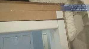 Двери Estet heft (книжка)