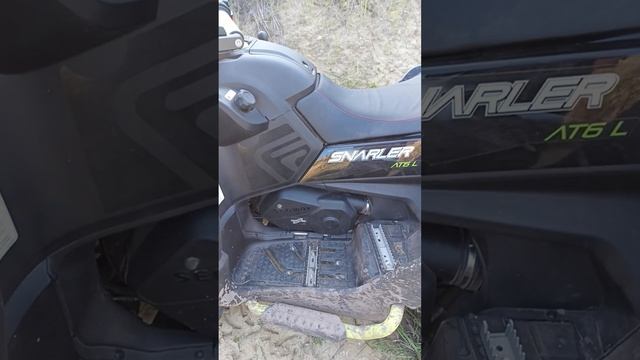 Segway Snarler AT6. Полное разочарование. смотреть онлайн