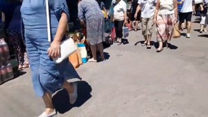Новая Каховка рынок оптовый