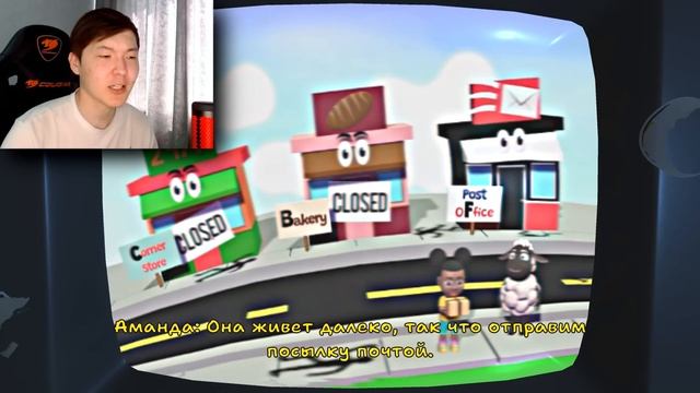 АМАНДА ҚҰБЫЖЫҚҚА АЙНАЛДЫ смотреть онлайн