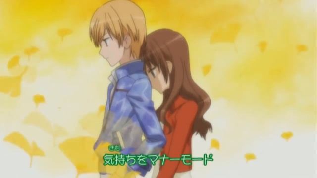 Yumeiro Patissiere Professional Opening ♥ Sweet Romance ♥ Full Song link In Description смотреть онлайн