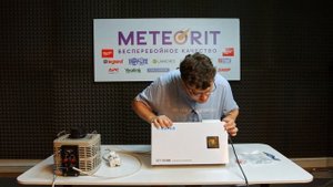 CТАБИЛИЗАТОР НАПРЯЖЕНИЯ RAPAN ST-10000