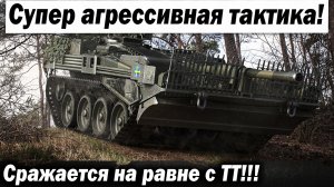 Супер агрессивная тактика! Он сражается наравне с ТТ!!! Лучшие бои World of Tanks ворлд оф танкс wot