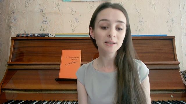 ОБЗОРЫ КНИГ. С.Б.Вакман смотреть онлайн