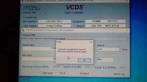 Редактирование межсервисного интервала через VAG COM